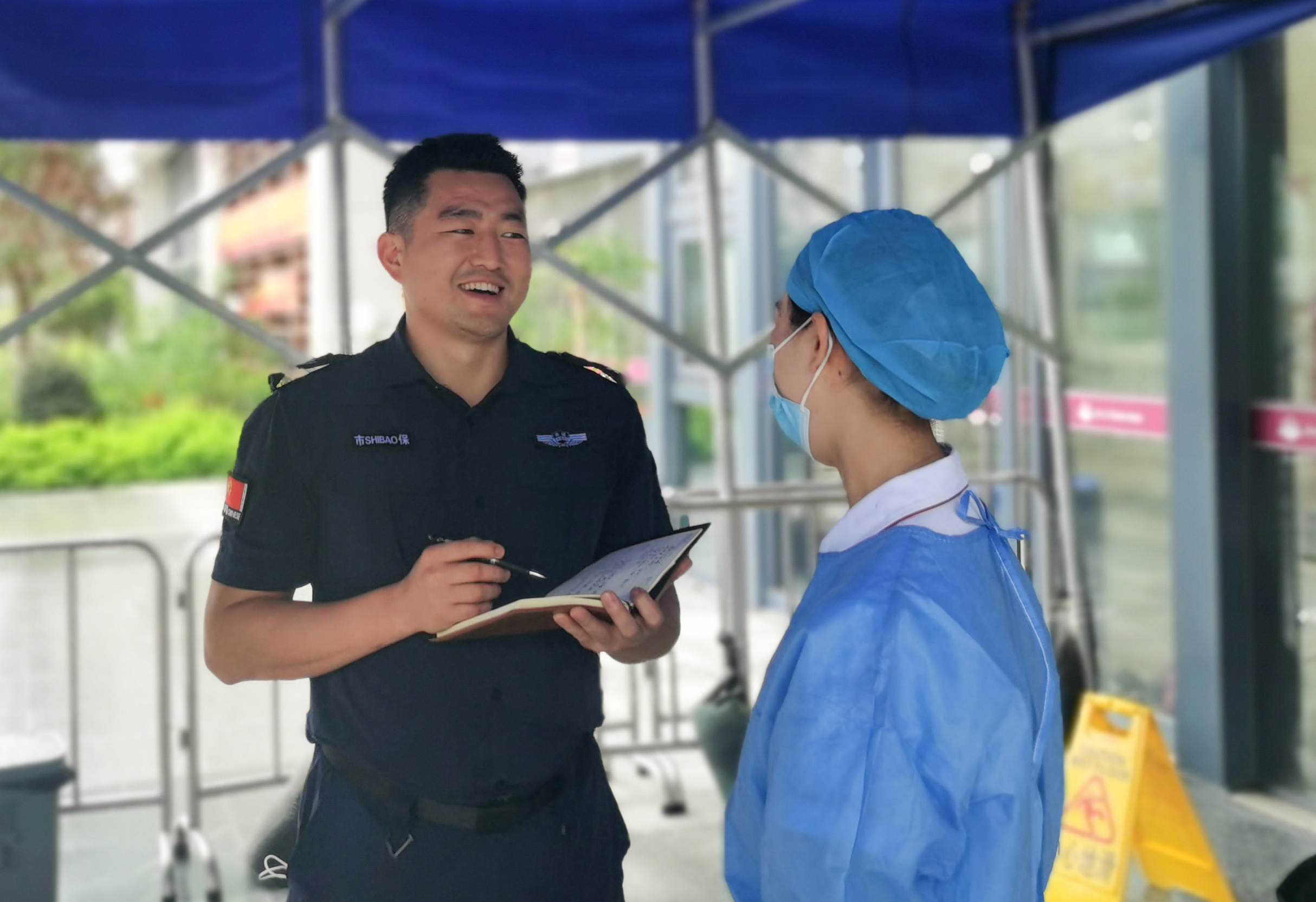 市保之聲 | 站好“護醫崗”，書寫新擔當！(圖1)