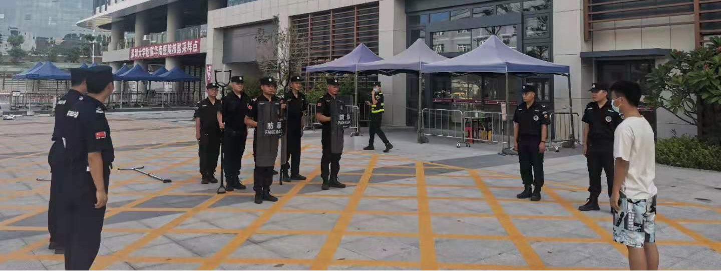 市保之聲 | 站好“護醫崗”，書寫新擔當！(圖4)