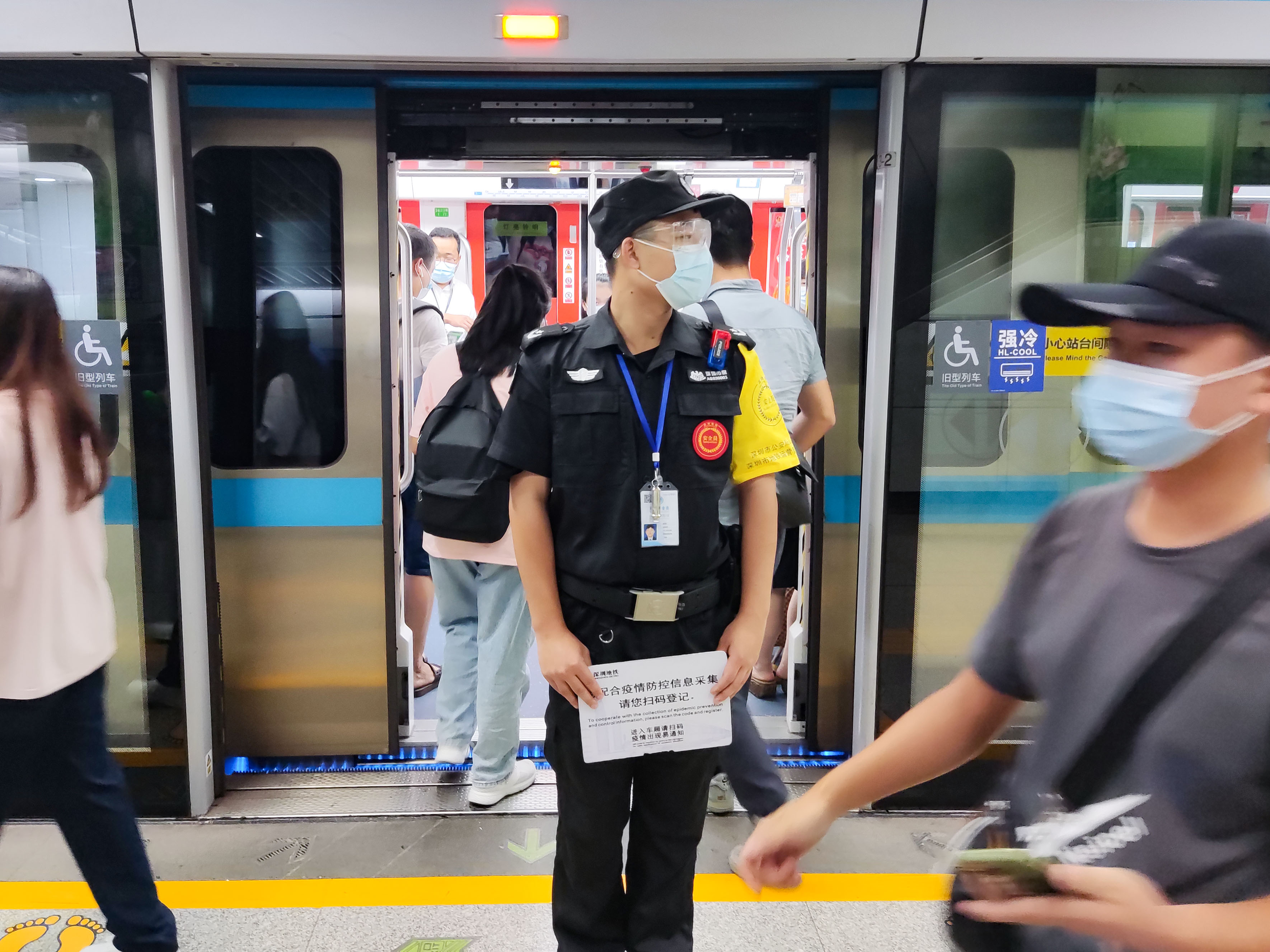 “別哭了別急別急，我帶著你”(圖1)