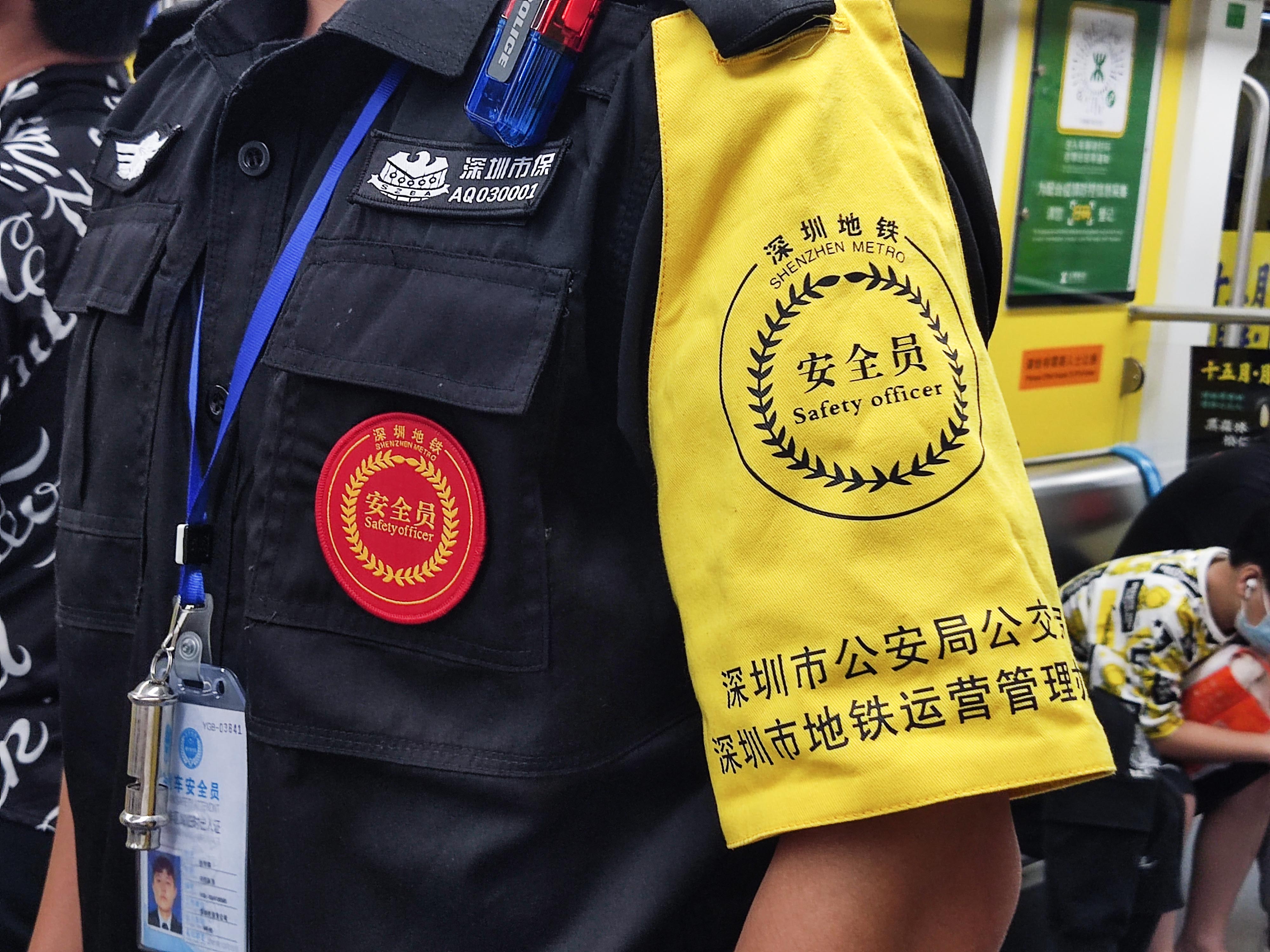 “別哭了別急別急，我帶著你”(圖3)