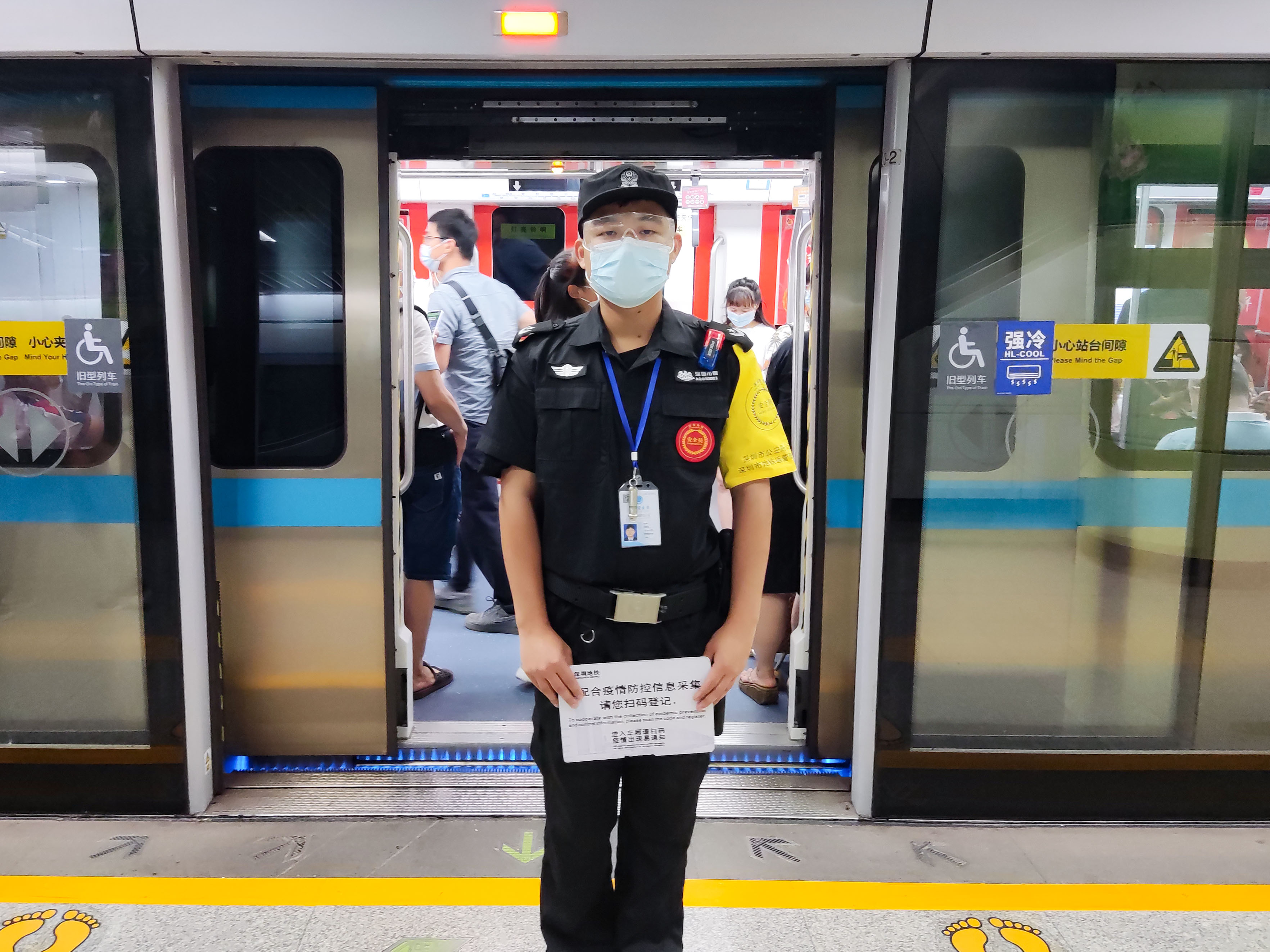 “別哭了別急別急，我帶著你”(圖4)