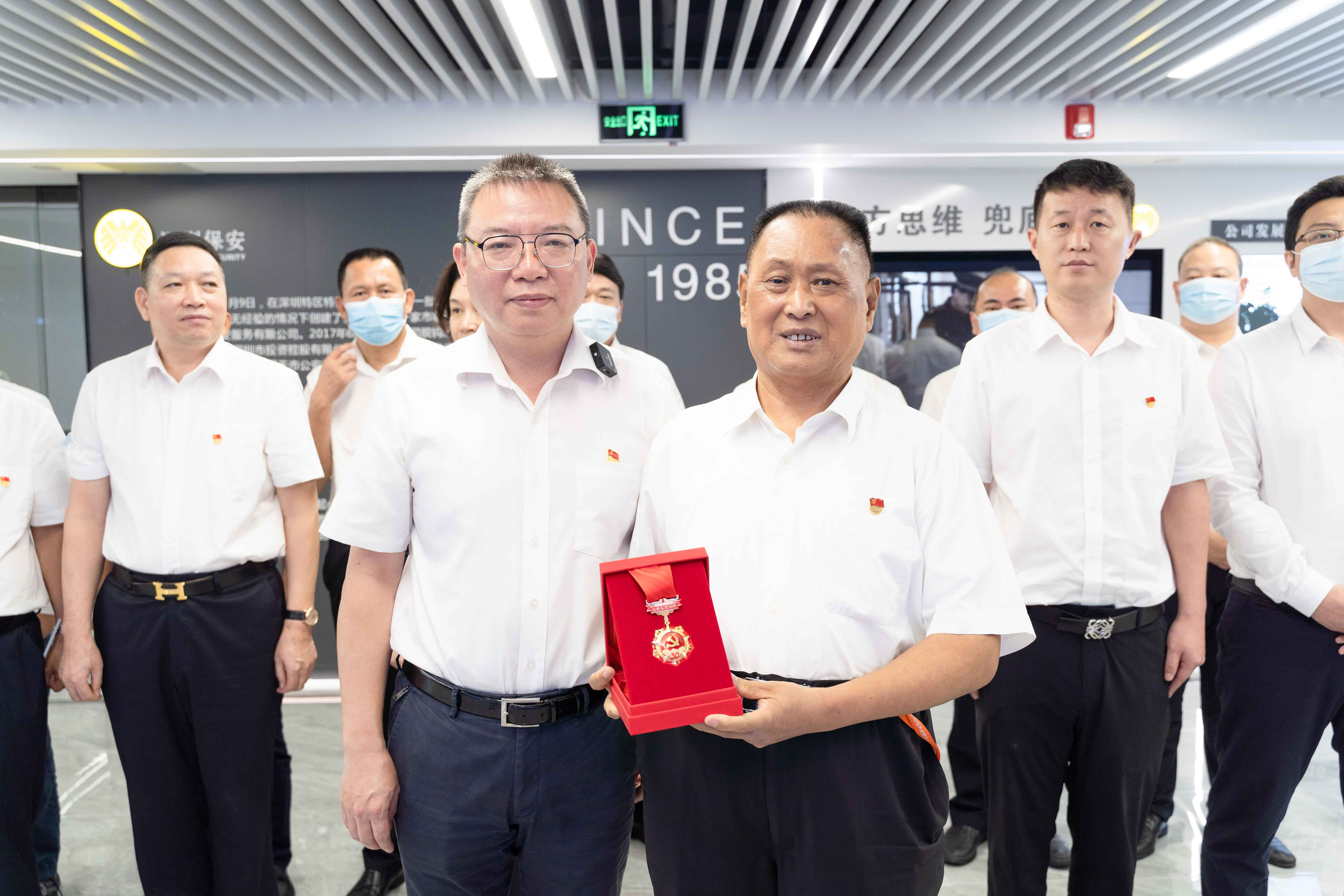 凝心聚力學黨史，立足崗位踐初心！市保安公司開展學黨史系列活動(圖6)