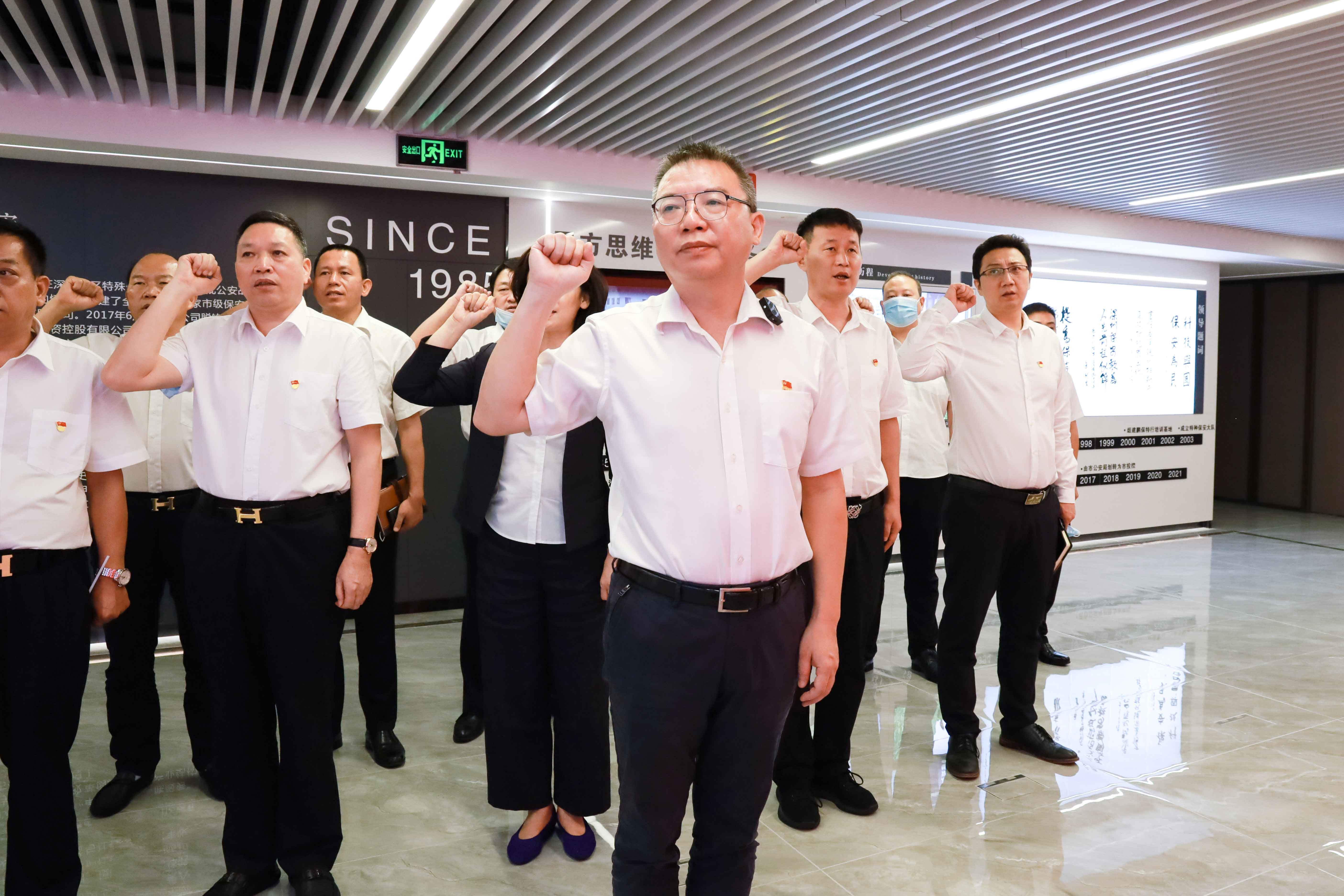 凝心聚力學黨史，立足崗位踐初心！市保安公司開展學黨史系列活動(圖7)