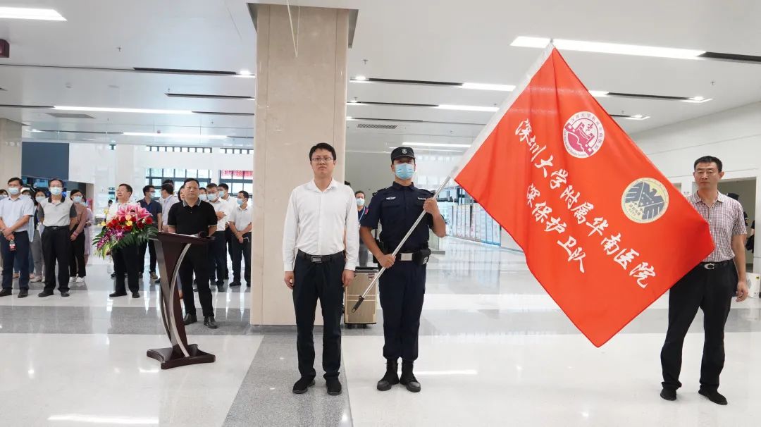 公司成功入駐深大華南醫院(圖5)