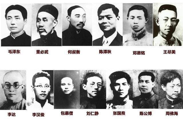 學黨史系列專題-南湖紅船，起航！(圖3)
