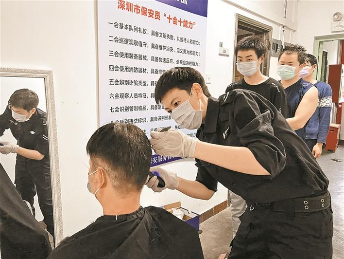深圳晶報：堅守一線勇擔當 同心戰疫織護網(圖3)