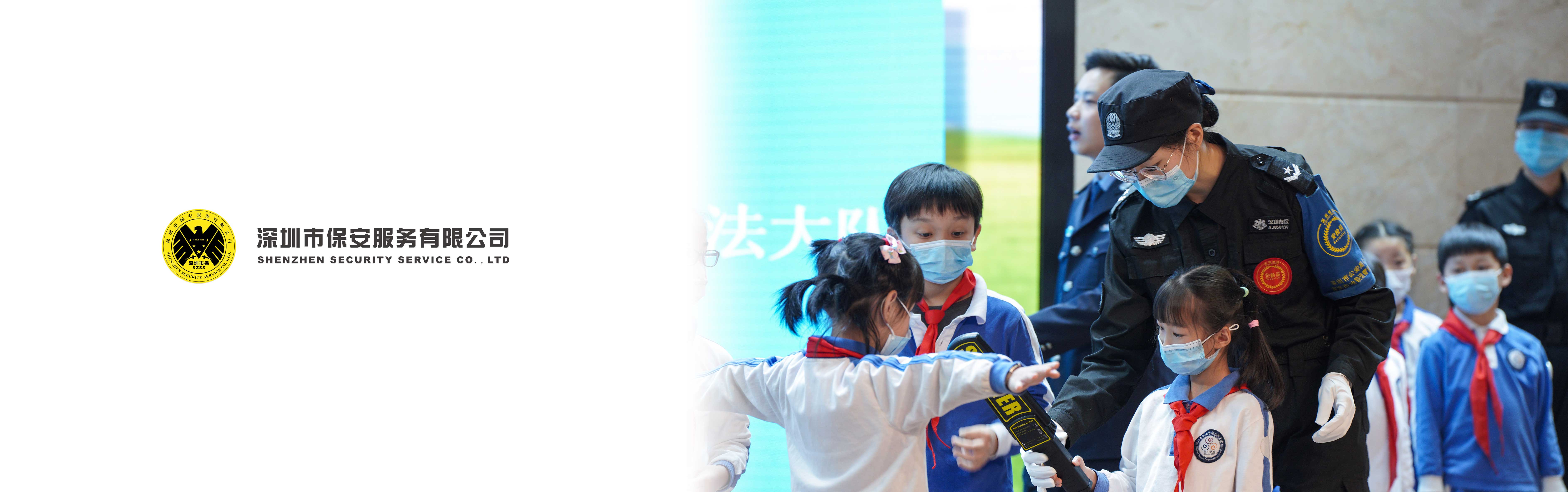 社會效益(圖1)