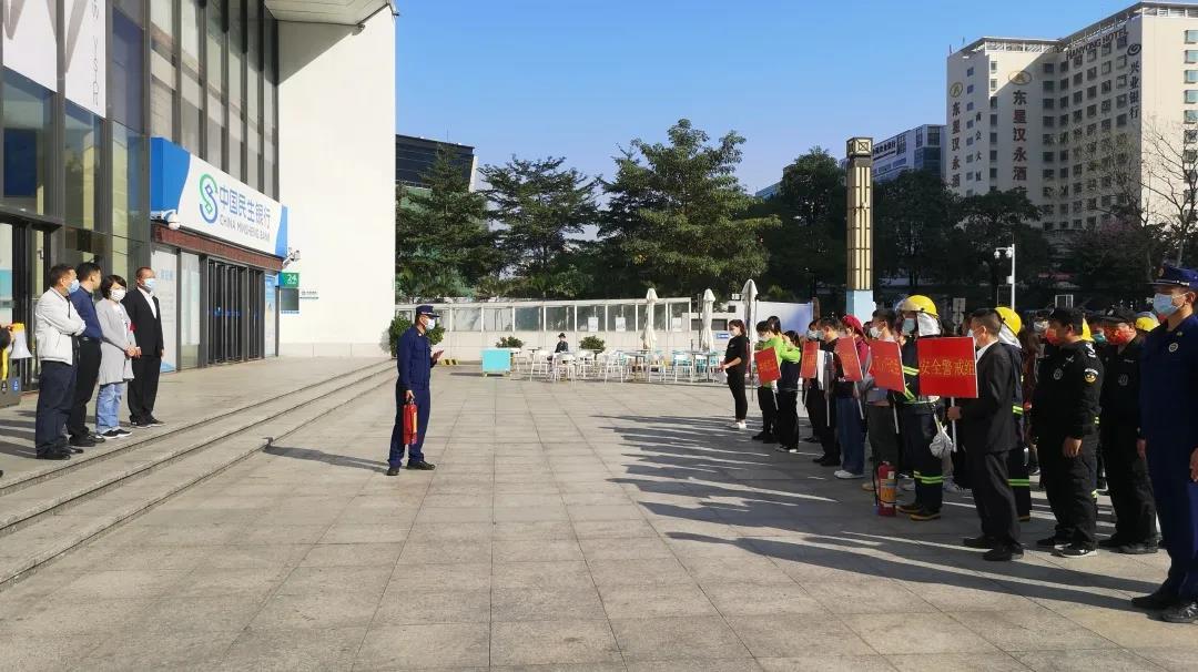 寶安書城護衛點開展下半年消防應急演習(圖1)