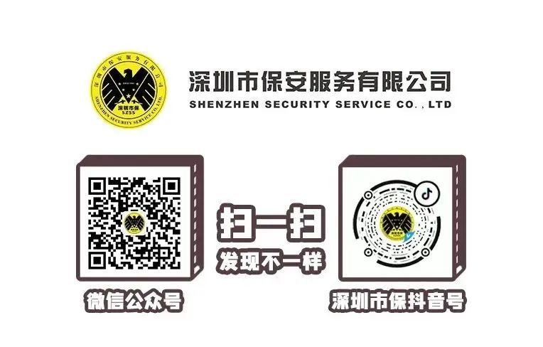 工傷預(yù)防課堂⑦丨這里有一份安全行車(chē)指南，請(qǐng)查收！(圖11)